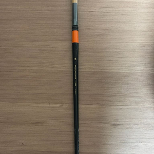 화홍 둥근붓 700R 16사이즈 (새상품)