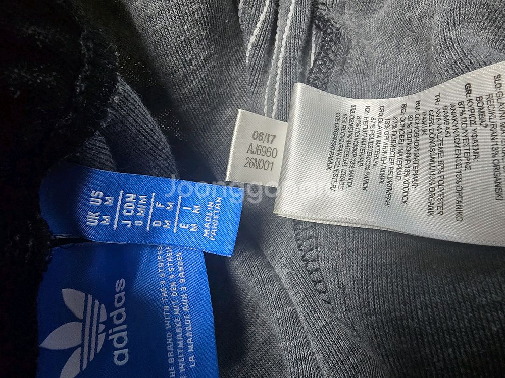 아디다스 슈퍼스타 조거 앵클 트랙팬츠 블랙 M 팝니다--5