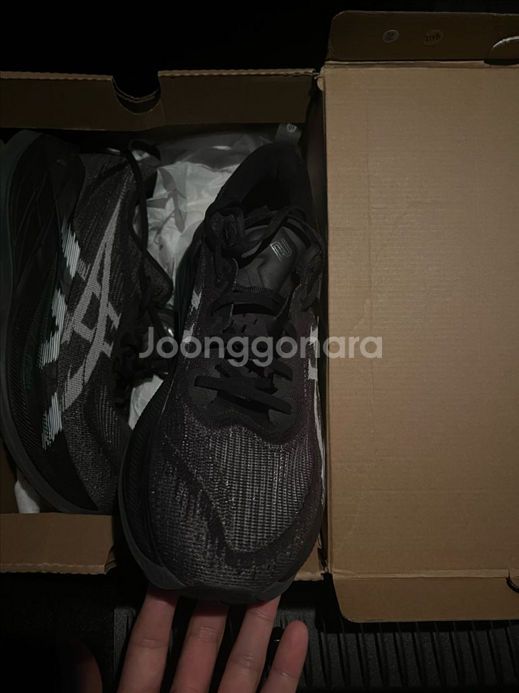 270)아식스 슈퍼블라스트2 블랙화이트--1