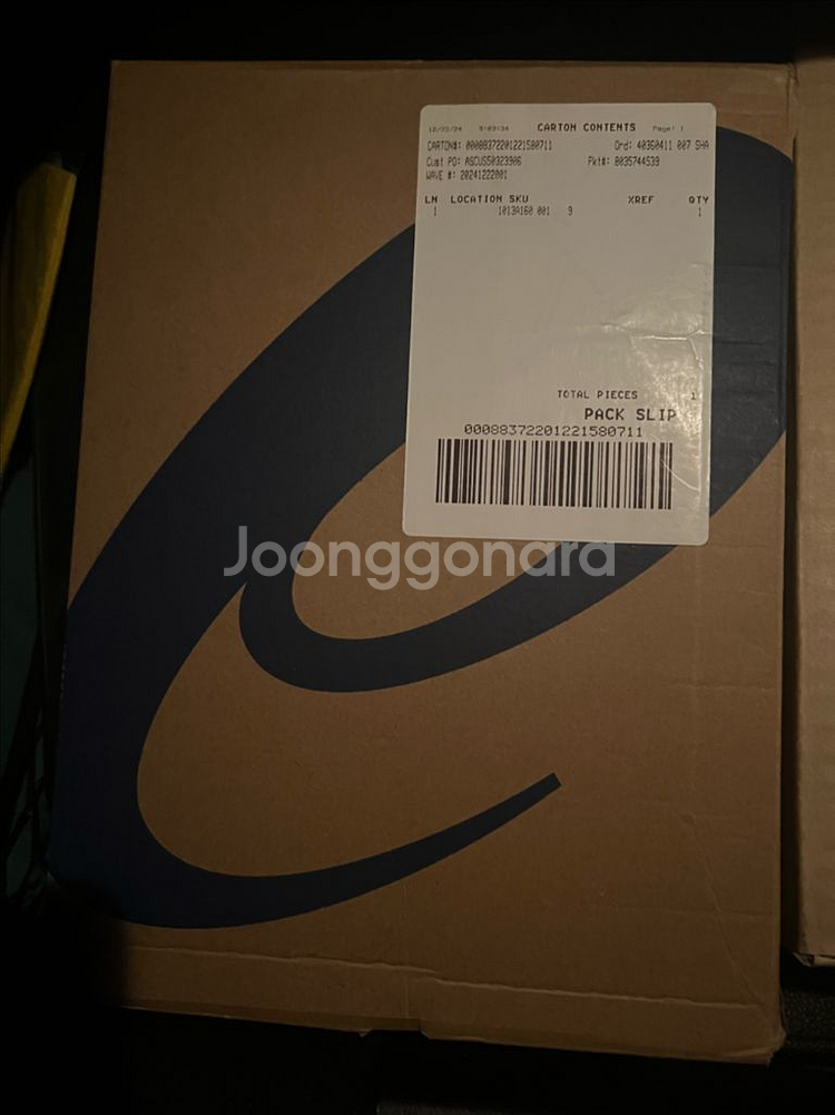 270)아식스 슈퍼블라스트2 블랙화이트--3