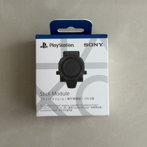 플스5 듀얼센스 엣지 모듈 새상품