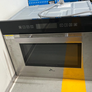 SK매직 스팀 컨벡션 오븐 빌트인 A급