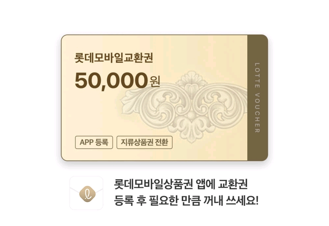 스팀 월렛 머니 구매합니다. 80%