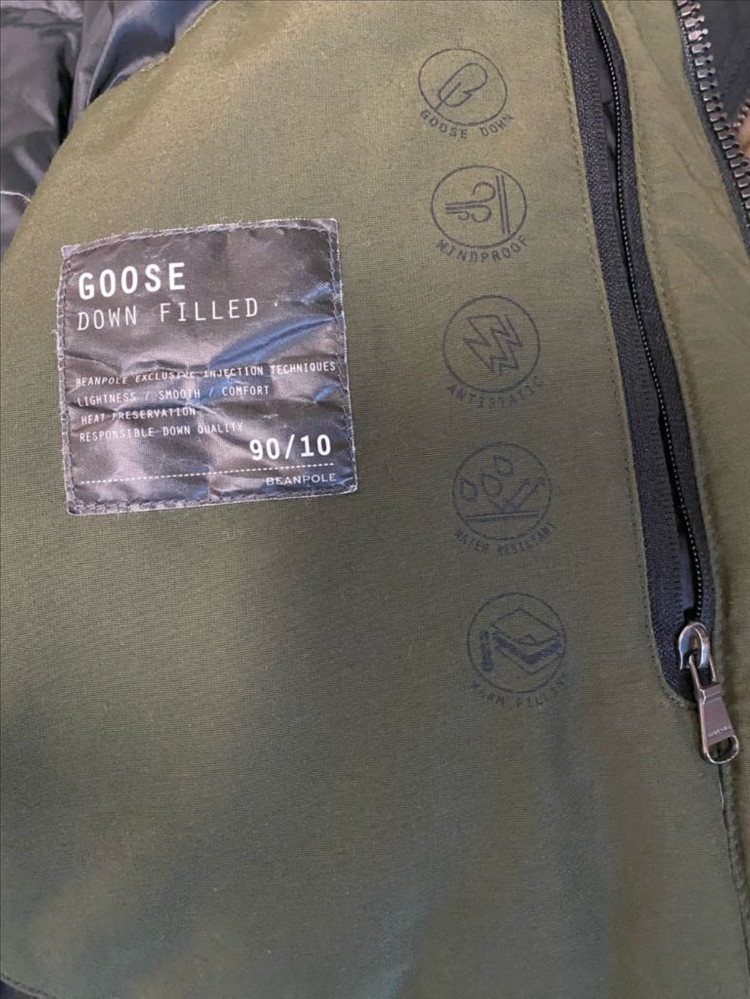Bean Pole. 빈폴 BA-2구스다운 야상 패딩. 100사이즈. 카키색. 이미지