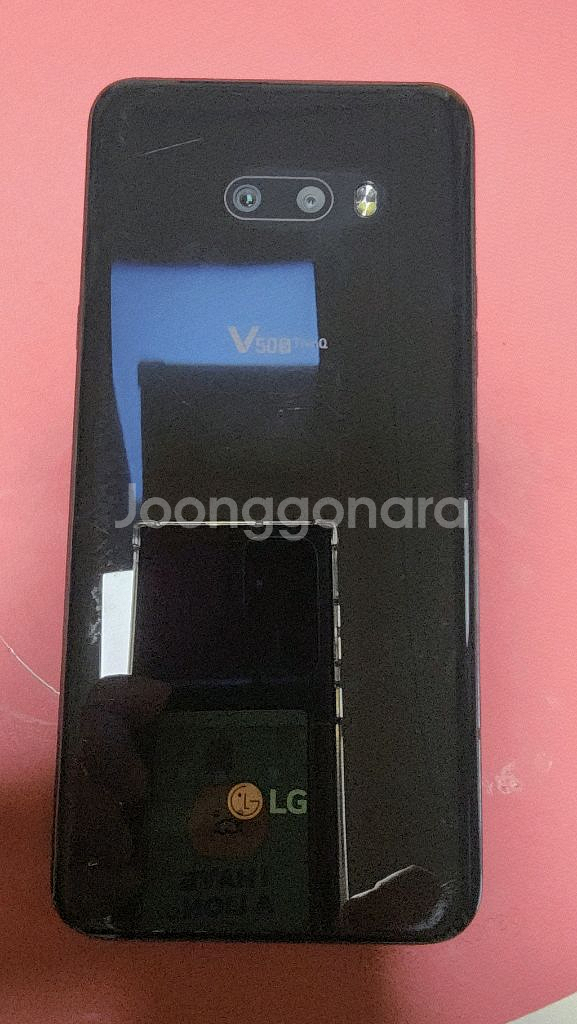 LG V50S 256gb--1