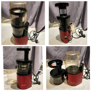 휴롬 쁘띠2 착즙기레드 믹서