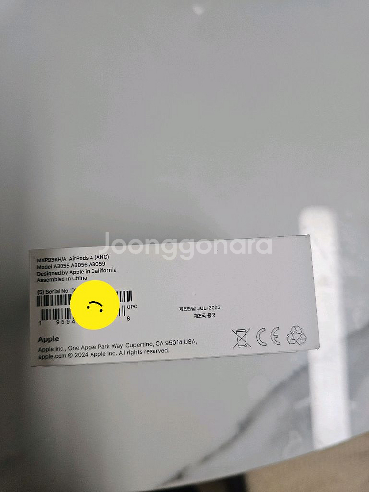 애플 에어팟 4세대 노이즈 캔슬링 미개봉 새상품--2