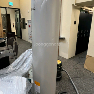 대성셀틱 온수기 220리터