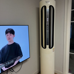 캐리어 2 in 1 스탠드형 에어컨 + 벽걸이 에어컨, 실외기, 리모컨