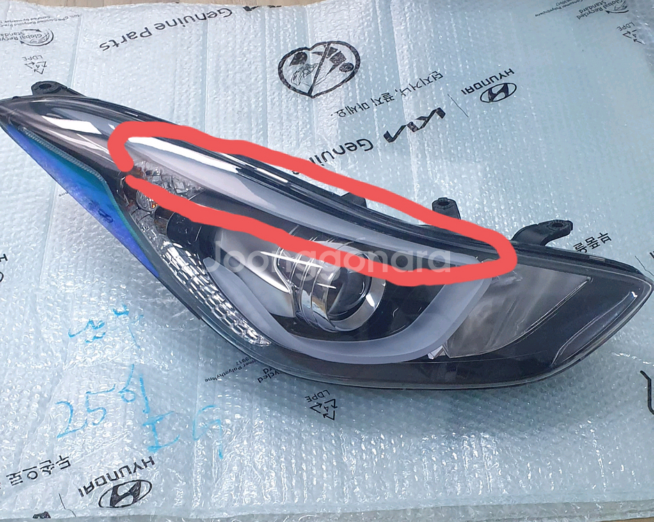 더뉴아반떼MD 7핀 면발광 헤드라이트--1