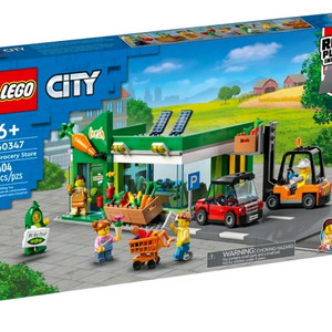 택포 MISB 레고 60347 수퍼마켓 미개봉 새상품