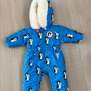 베베드피노 휴고 90