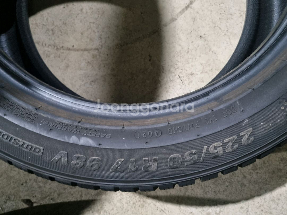 225 50 17 스노우타이어 중고2개--1