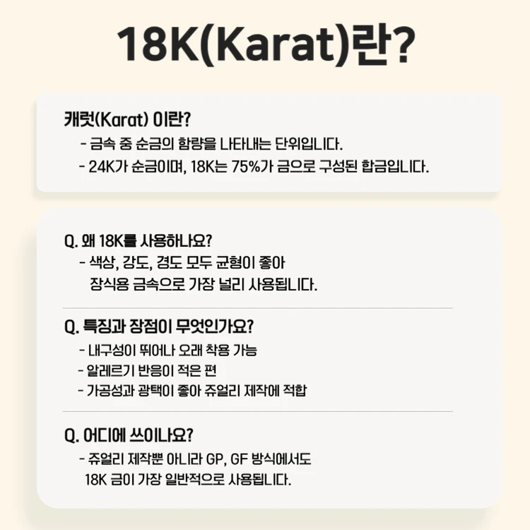 새 18K GF 여성 꽃 펜던트 목걸이 옐로우 골드 이미지