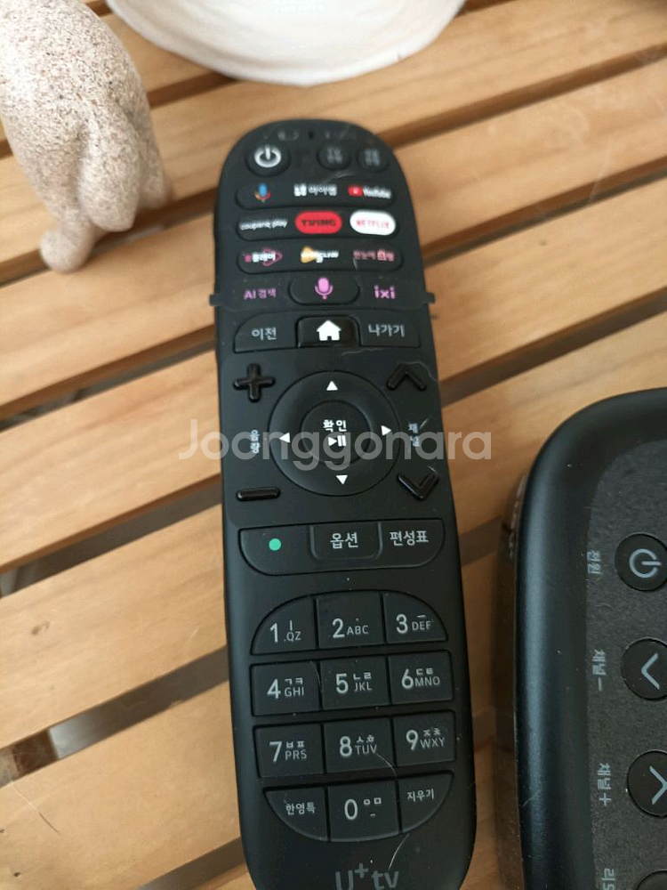유플러스 기가와이파이공유기 셋탑박스 리모컨--3