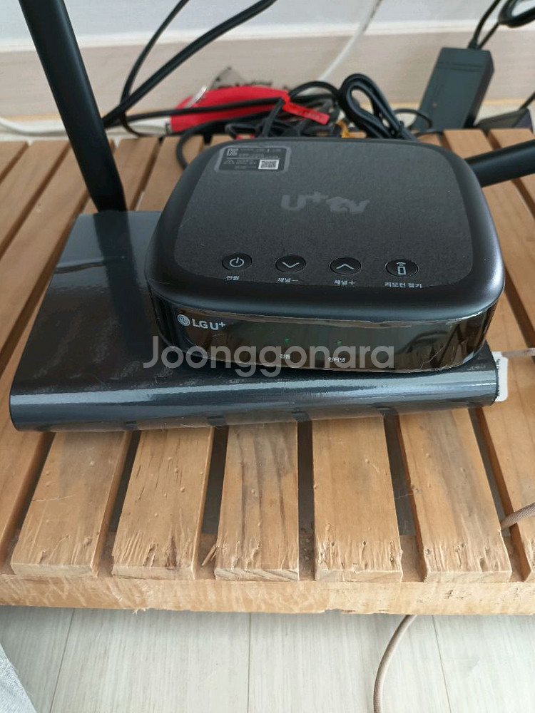 유플러스 기가와이파이공유기 셋탑박스 리모컨--0