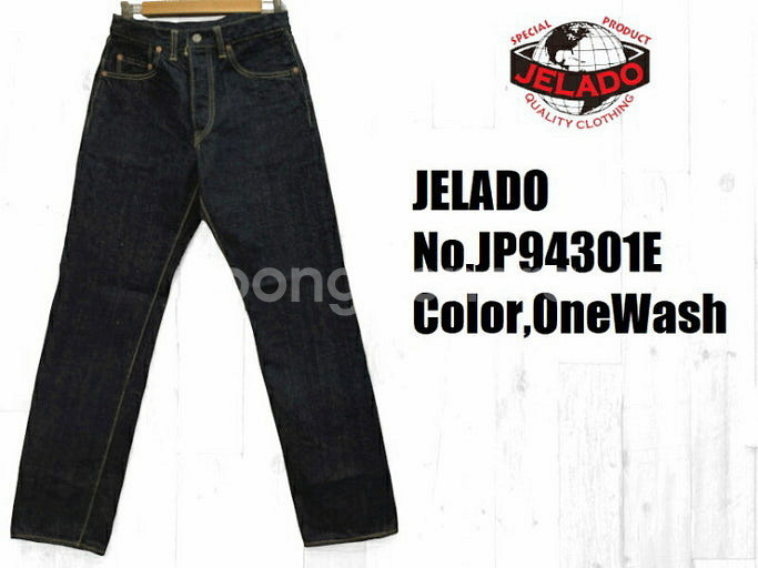 제라도 301exx 미착용 택달린 새제품 (34사이즈)--0