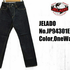 제라도 301exx 미착용 택달린 새제품 (34사이즈)