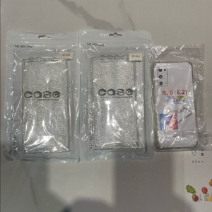 갤럭시 투명케이스 S23울트라, S20