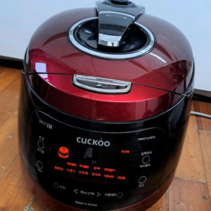 쿠쿠10인용 압력밥솥