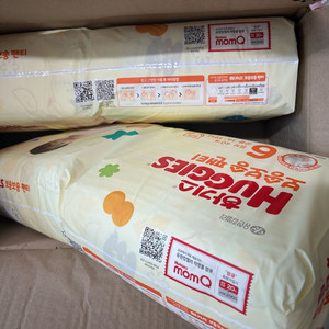 하기스 보송 6단계 팬티형, 매직 소프트핏 팬티 기저귀 XL 5팩 이미지