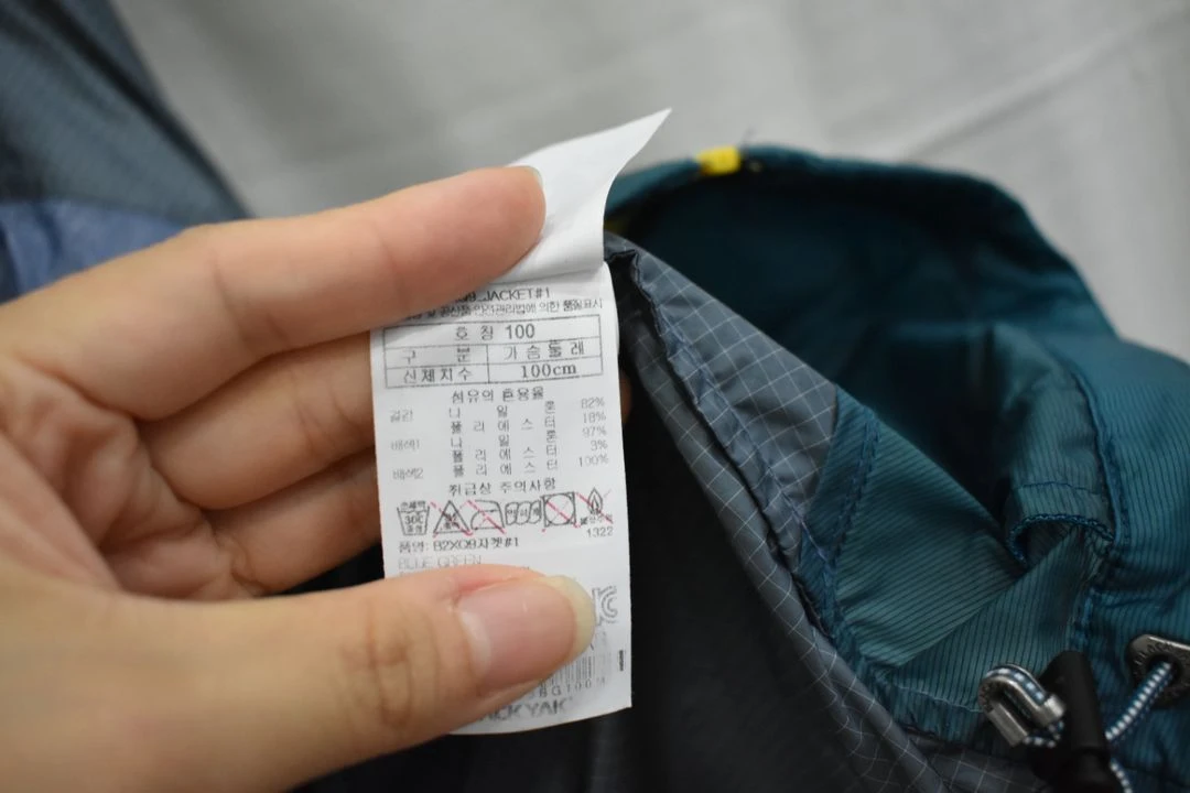 블랙야크 남성 바람막이 100 이미지