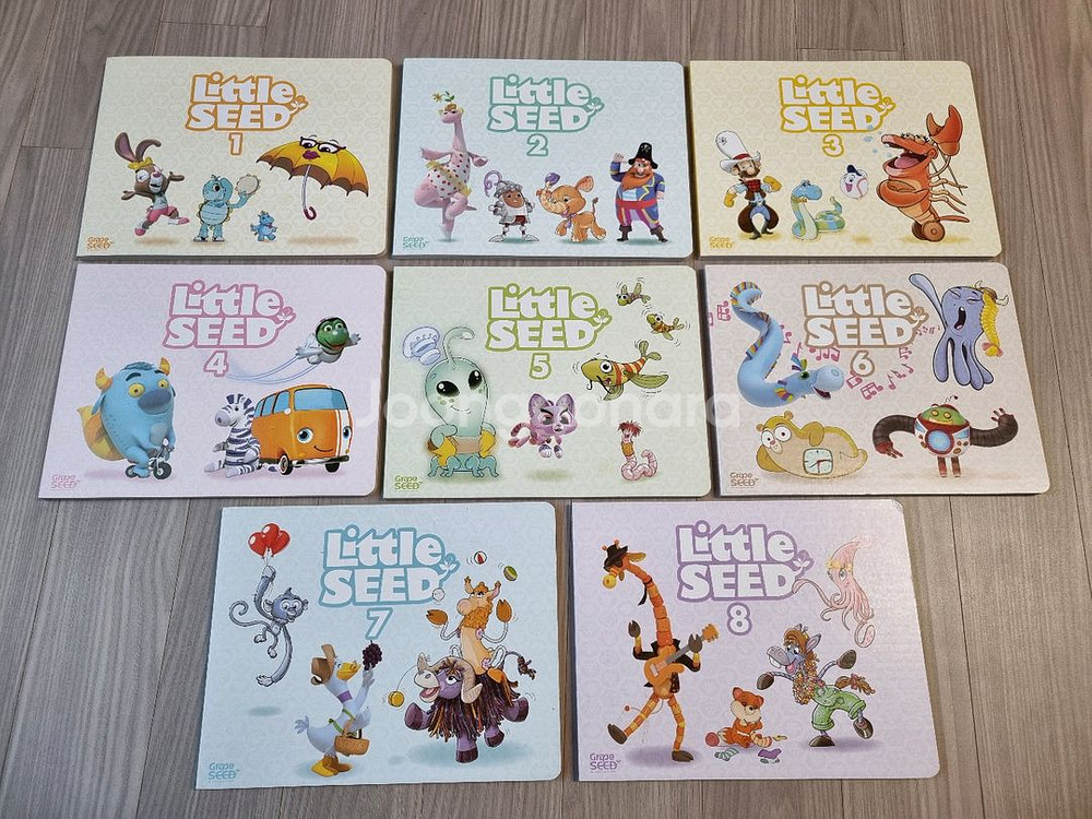 그레이프시드 리틀시드 Little SEED 8권 판매--0