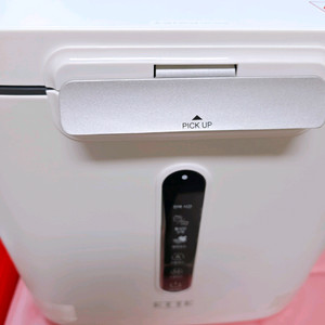 (새상품)독일 에떼 스마트 음식물처리기 택포