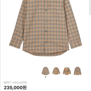 버버리 체크 셔츠 정품 14Y 새상품