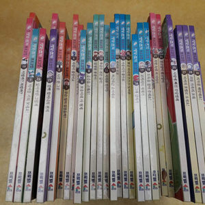 프뢰벨 생각쓰기 프로그램 전 31권