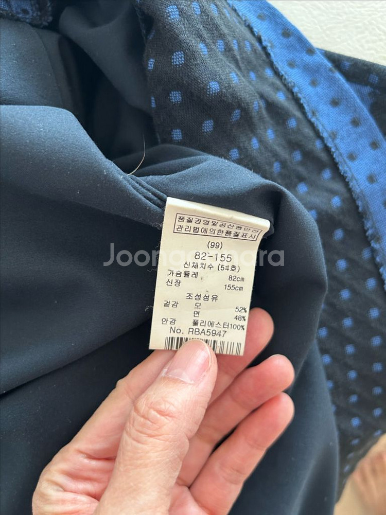 르네온 폴카도트 원피스--5