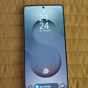 갤럭시 S25울트라 화이트 256