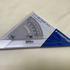 스테들러 964-51 각도삼각자 판매합니다