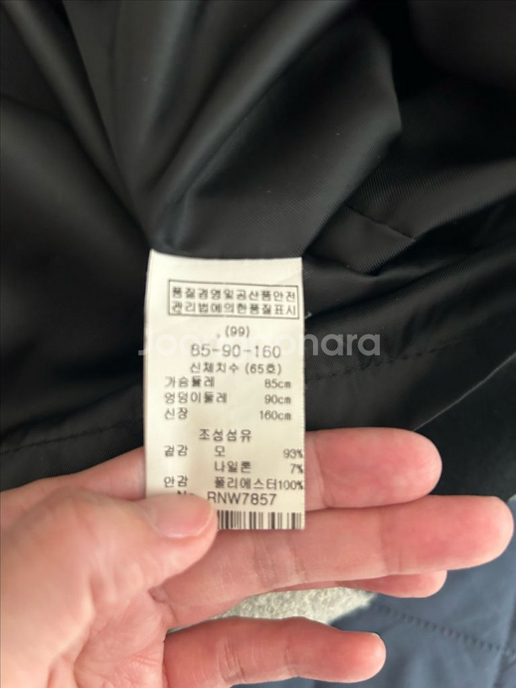 크리스마스 체리 반팔 원피스--5