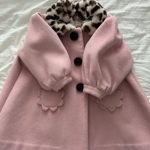 메키즈 코트 110