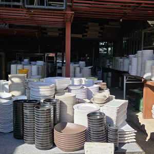 업소용 대형 접시 세트 이미지