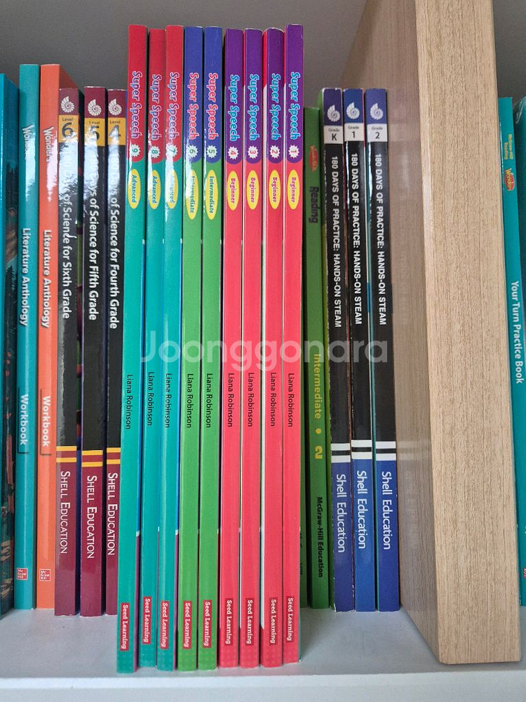 수퍼맘 수퍼스피치--0