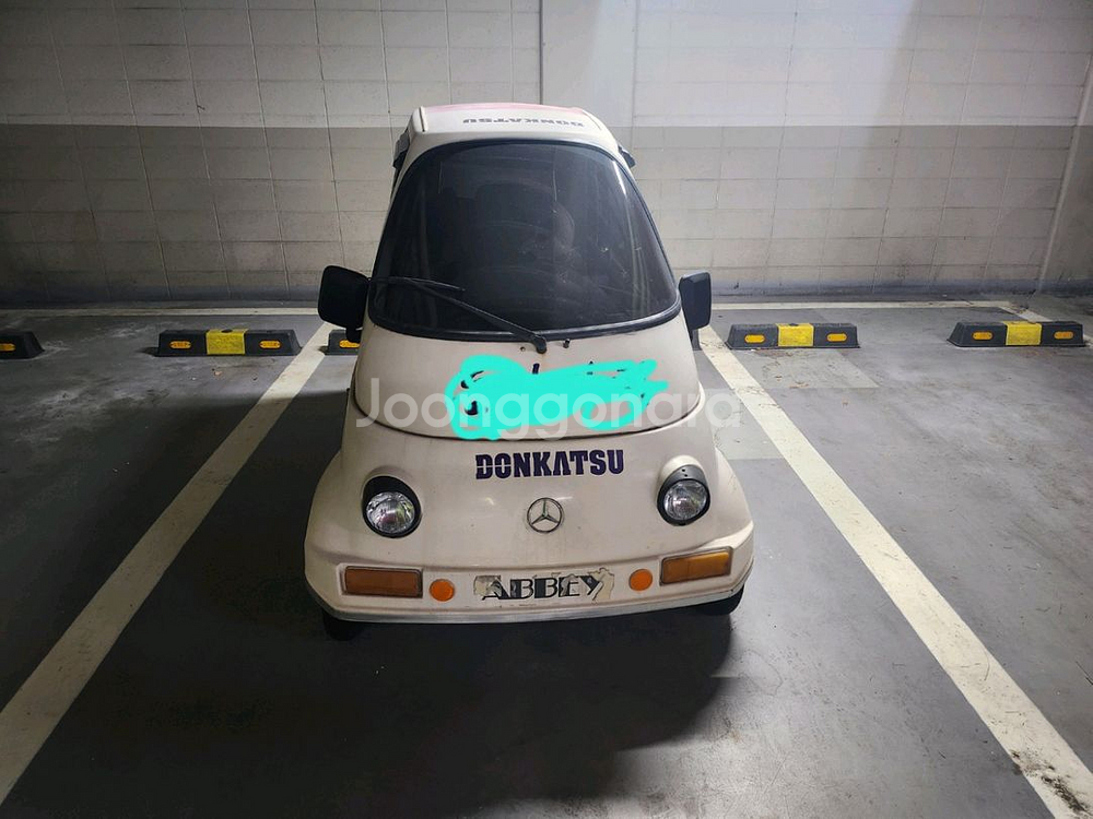 1인승 자동차 타케오카에비 50cc--0