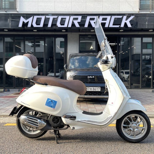 베스파 프리마베라125 21년식 1만km 화이트 판매