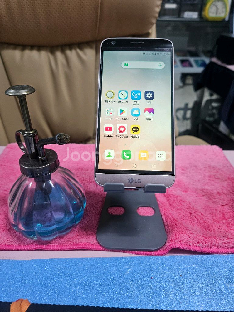 LG G5 스마트폰 6만원--0