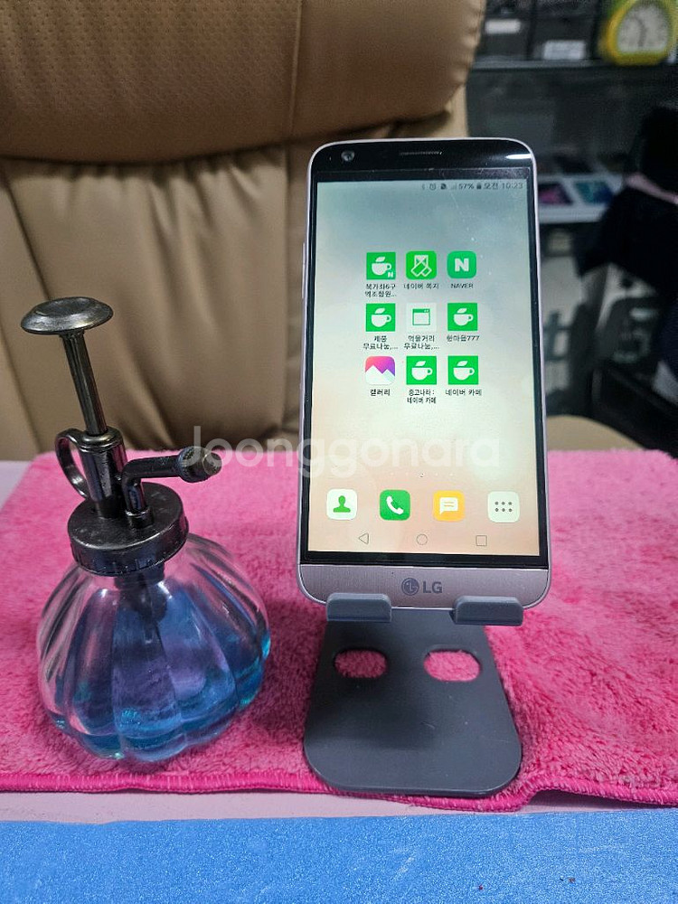 LG G5 스마트폰 6만원--2