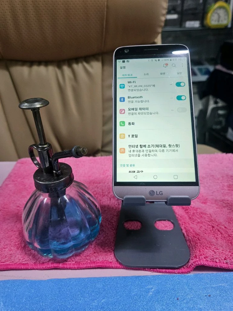 LG G5 스마트폰 6만원 이미지