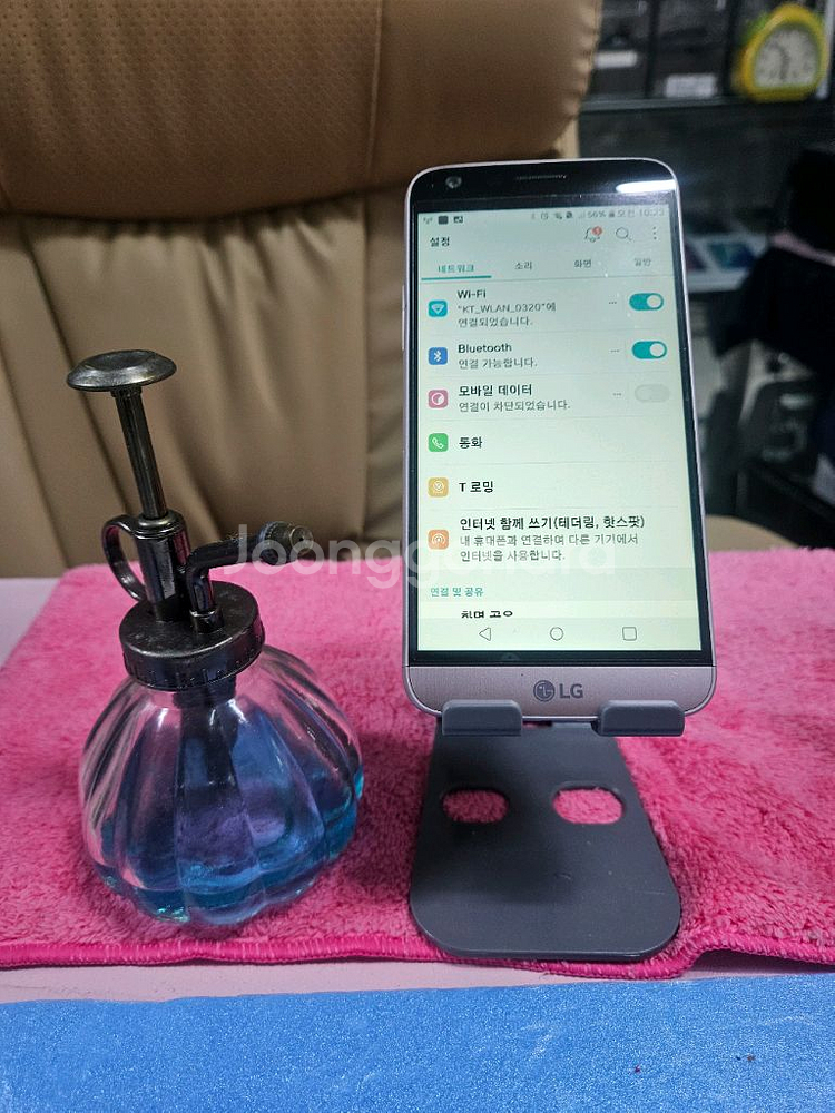 LG G5 스마트폰 6만원--4