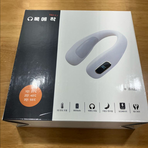 목에칙 넥워머 새상품