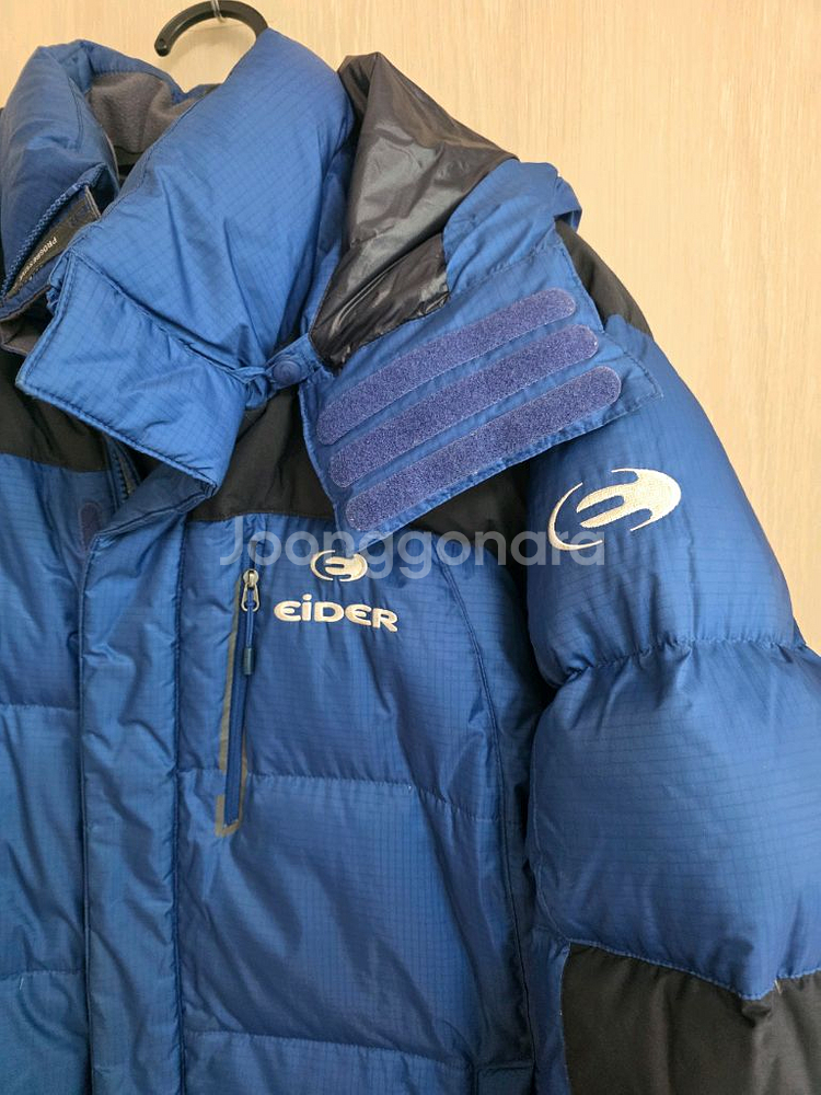 남성 아이더 토레아 구스패딩 105--1