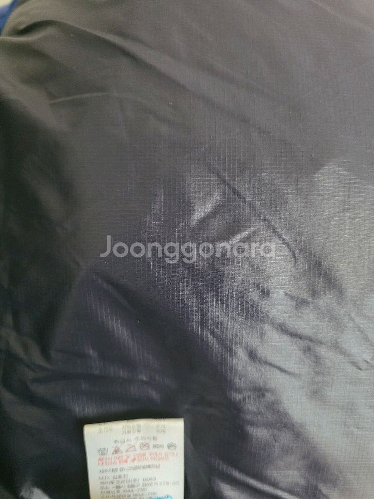 남성 아이더 토레아 구스패딩 105--7