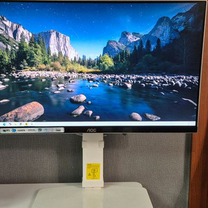 알파스캔 24인치 FHD IPS 모니터 팝니다.