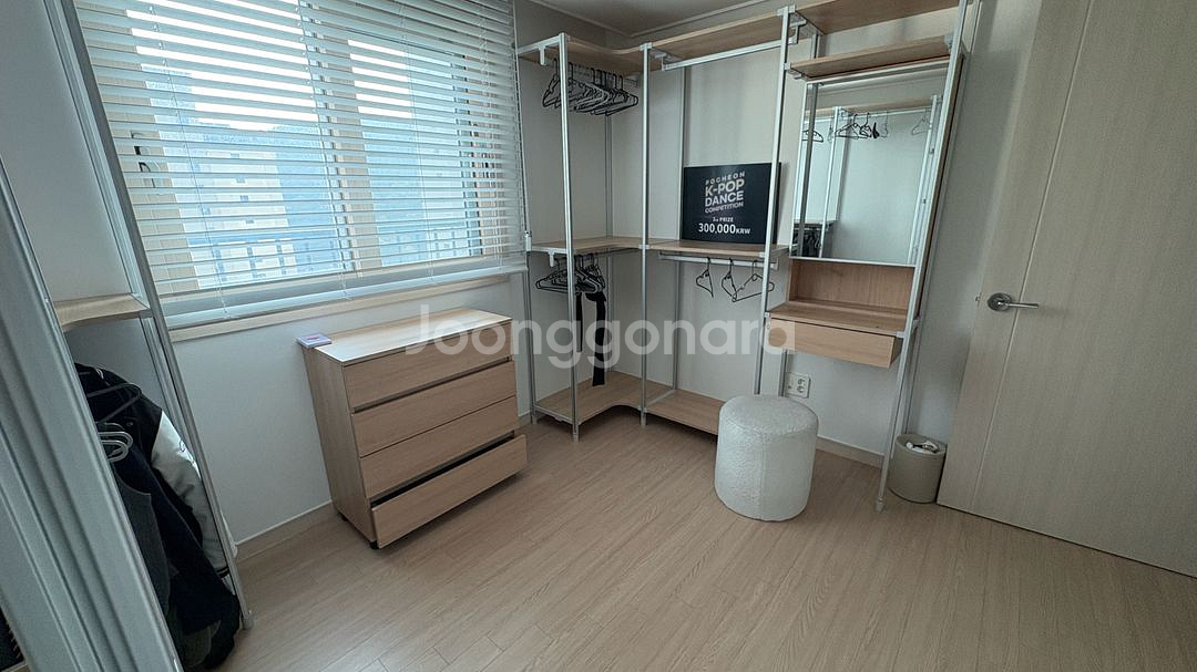 시스템 행거 옷장 세트--1