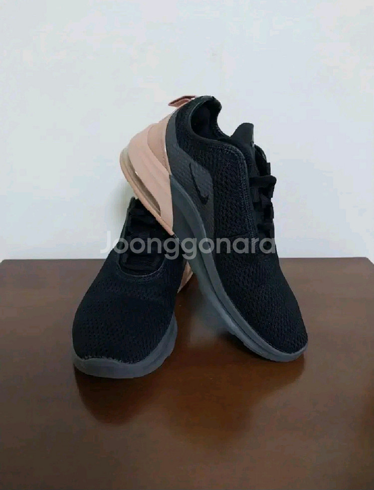 여성 나이키 에어맥스 모션2 운동화 (225)--1