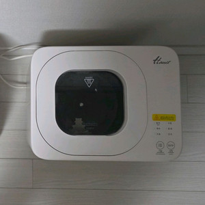 한일 건조분쇄형 음식물처리기 DWPO-4120